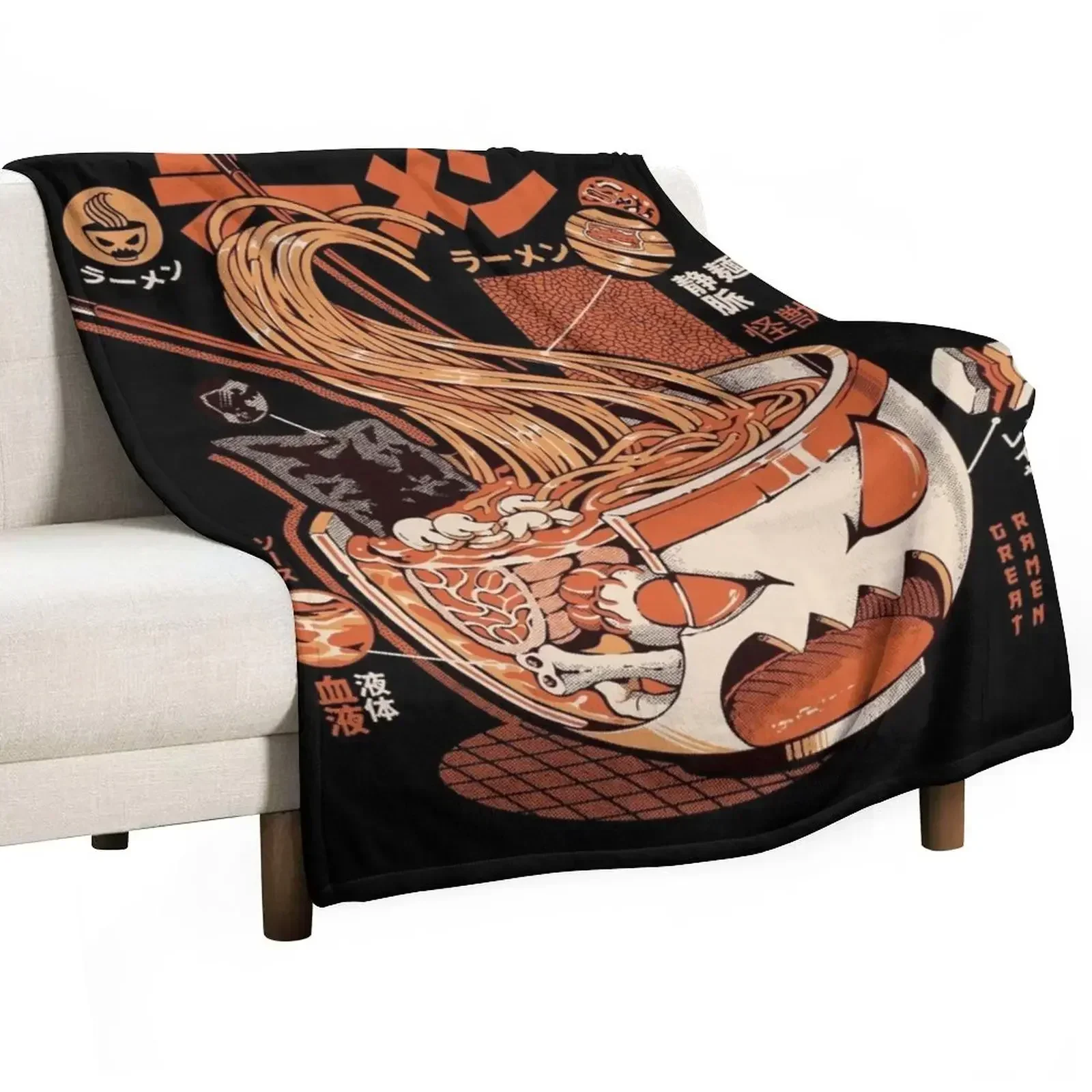 3D Printing X Ray - Black X-ray Great Ramen! Multifunctionele losse