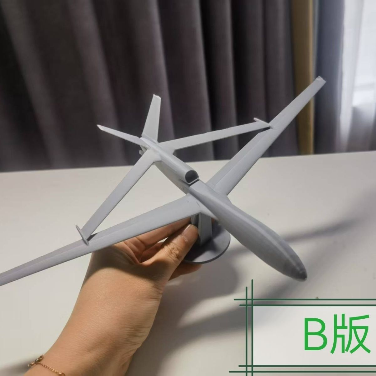3D Printing Uav - 3D-geprint Chinees luchtmachtmodel WZ-7 voor verkenning