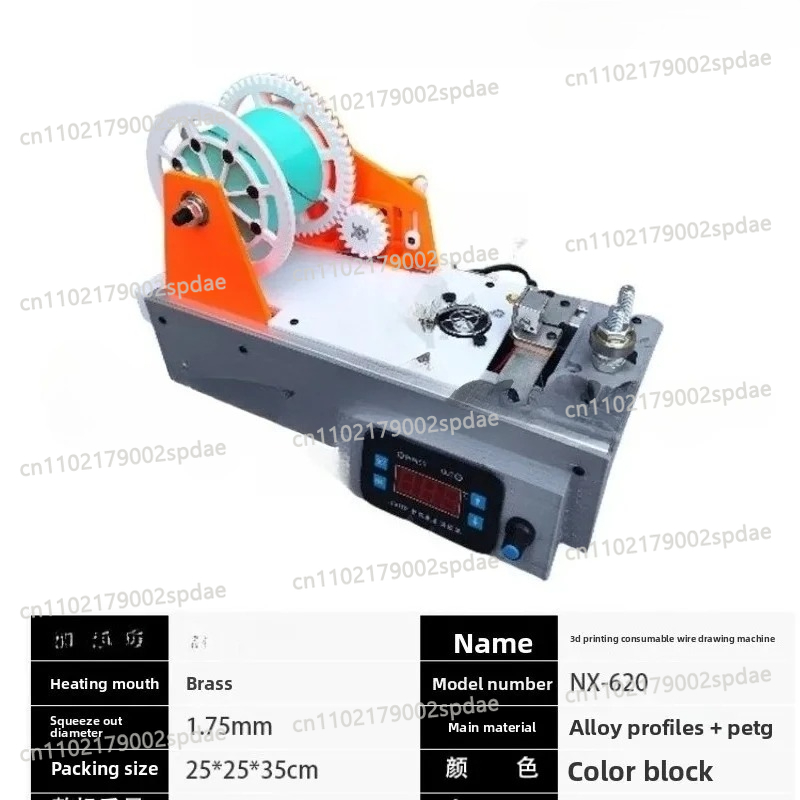 3D Printing Enthusiast - 3D-printmachine voor zijdeproductie, cola-fles naar filamentrecycler,