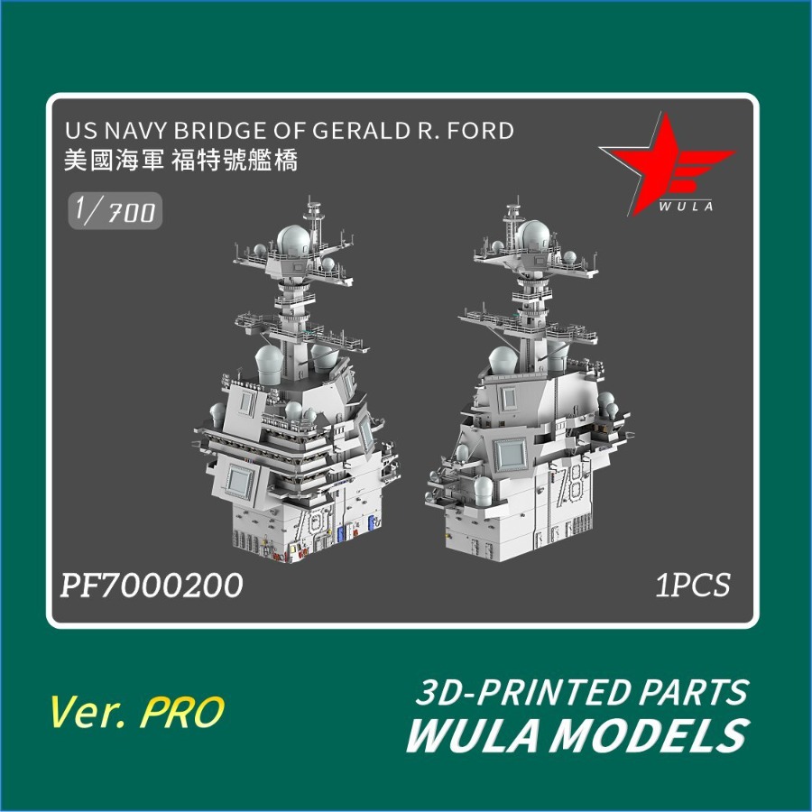 WULA MODELLEN PF7000200 1/700  - 3D Printing Jobs recensie en prijs