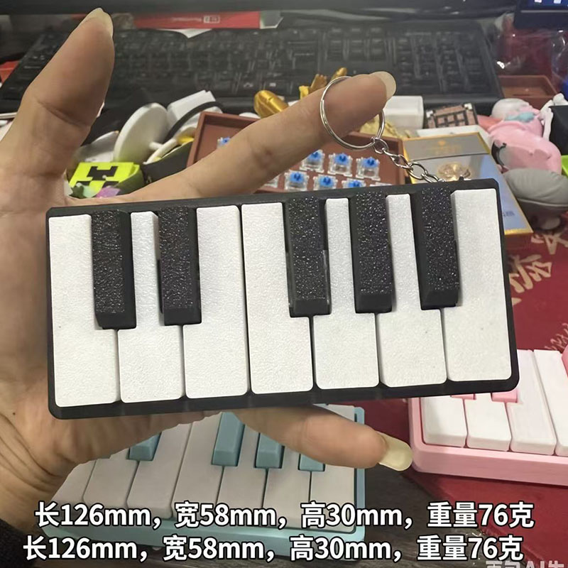3D-geprinte piano stress click - 3D Printing Jobs recensie en prijs