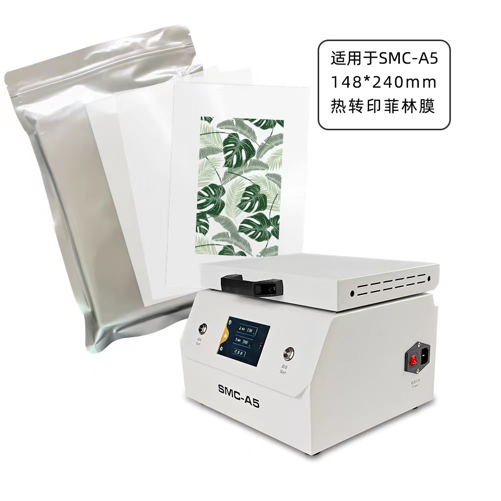 Fonlyu 50 Stuks 3d Sublimatie  - 3D Printing Jobs recensie en prijs