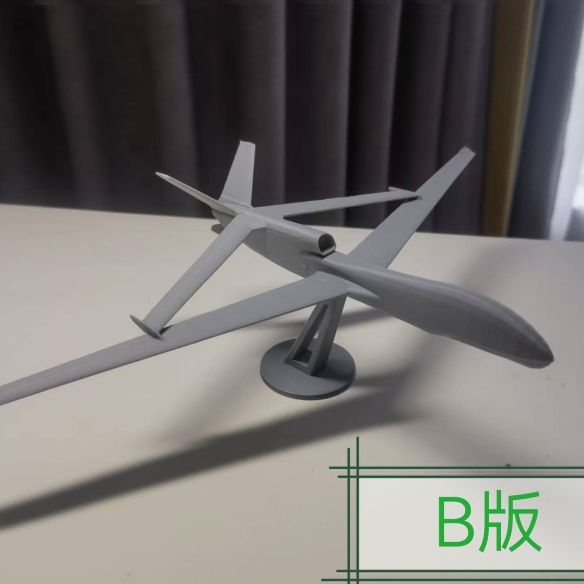 3D-geprint Chinees luchtmachtm - 3D Printing Uav recensie en prijs