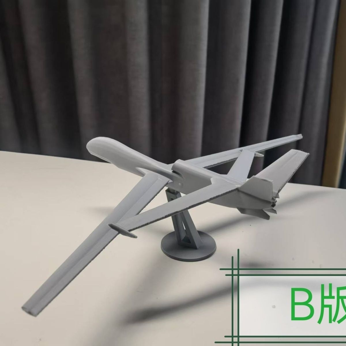 3D-geprint Chinees luchtmachtm - 3D Printing Uav recensie en prijs