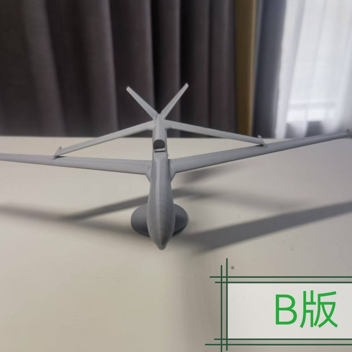 3D-geprint Chinees luchtmachtm - 3D Printing Uav recensie en prijs