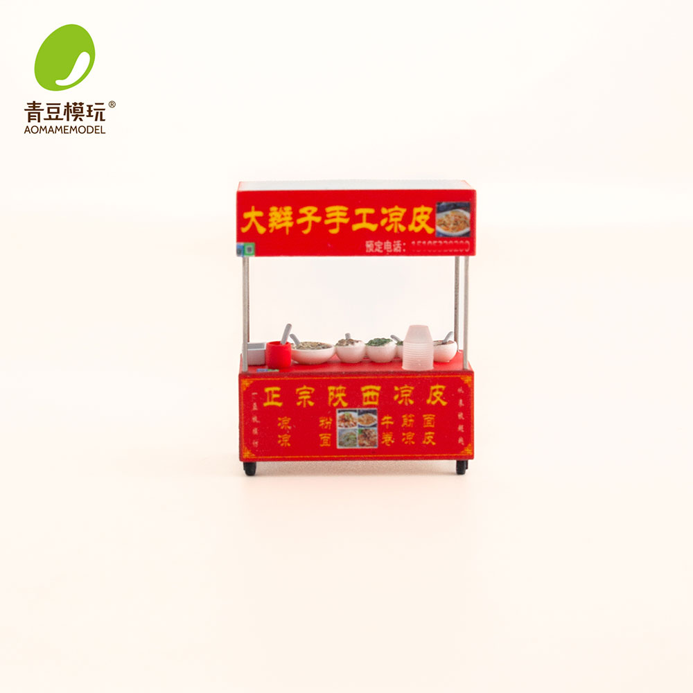 1/64 Nachtmarkt modelbouwset - - 3D Printing Model Free recensie en prijs