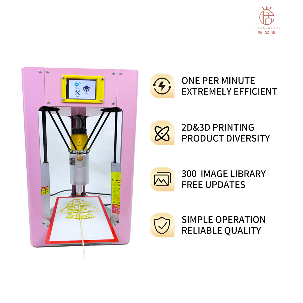 FDM Food Grade Malt Syrup Spec - 3D Printing Design Maker recensie en prijs