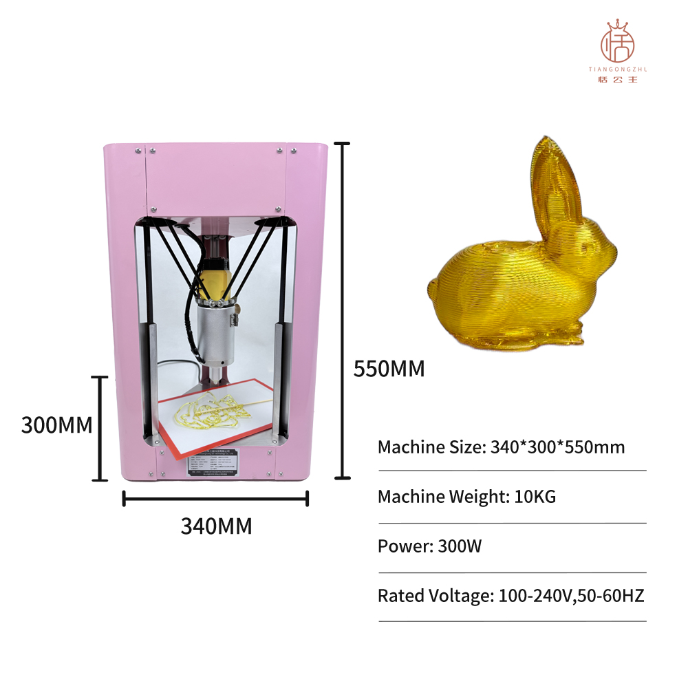 FDM Food Grade Malt Syrup Spec - 3D Printing Design Maker recensie en prijs